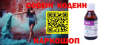 амфетамин Канаш