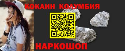 амфетамин Канаш