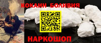 MESCALINE Камышлов