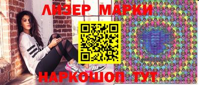 экстази Кандалакша