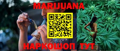 амфетамин Канаш