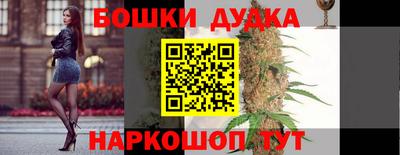 экстази Кандалакша