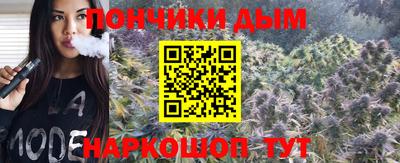 экстази Кандалакша