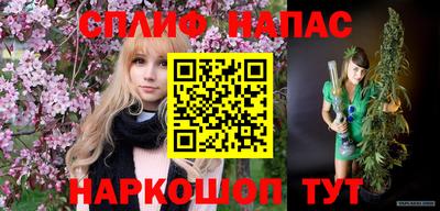 амфетамин Канаш