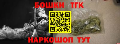 экстази Кандалакша