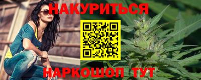 MESCALINE Камышлов
