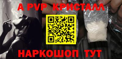 экстази Кандалакша