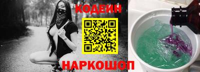 экстази Кандалакша