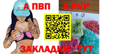MESCALINE Камышлов