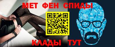 MESCALINE Камышлов