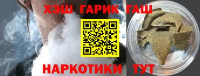 экстази Кандалакша