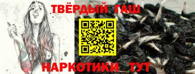 экстази Кандалакша