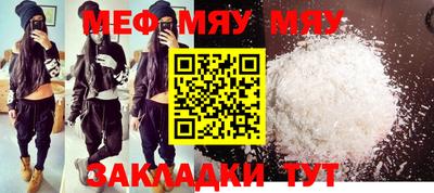 экстази Кандалакша