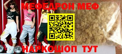 экстази Кандалакша