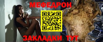 амфетамин Канаш