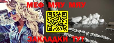 экстази Кандалакша