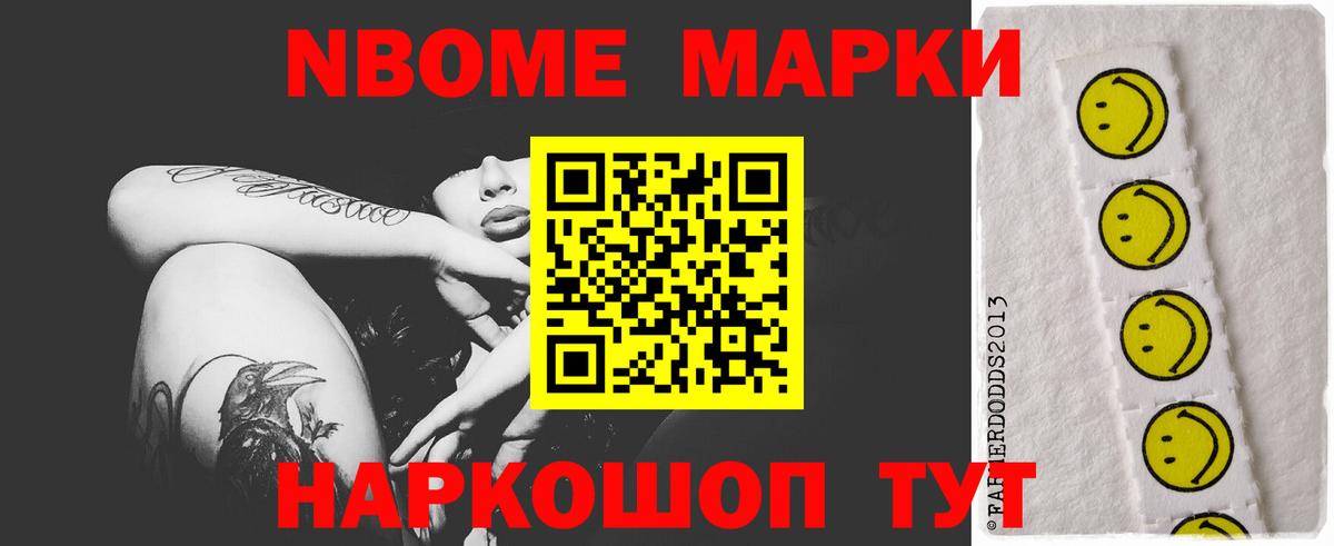LSD-25 экстази ecstasy  Лсд 25 экстази ecstasy  Вход с VPN  LSD-25 экстази  Лабинск 